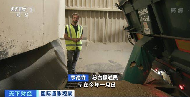 總臺(tái)報(bào)道員 亨德森 總臺(tái)報(bào)道員 亨德森