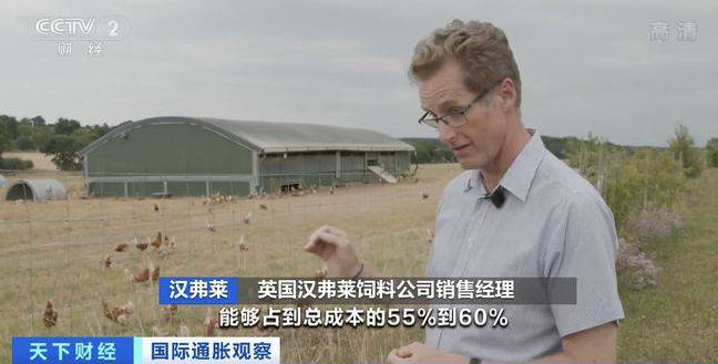 英國(guó)漢弗萊飼料公司銷售經(jīng)理 漢弗萊 英國(guó)漢弗萊飼料公司銷售經(jīng)理 漢弗萊