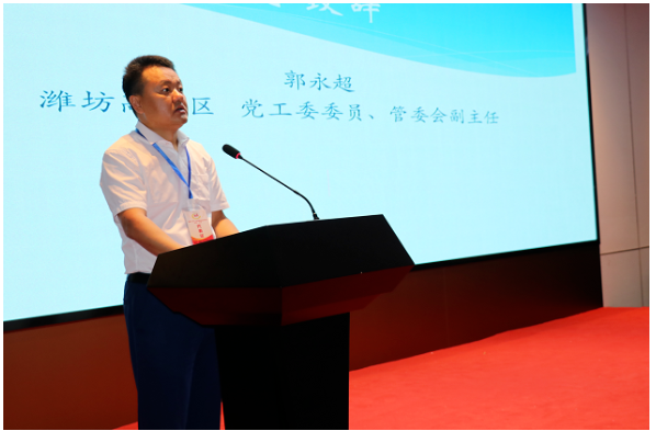 濰坊高新區黨工委委員、管委會副主任郭永超 濰坊高新區黨工委委員、管委會副主任郭永超