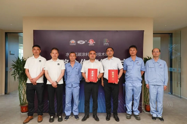 德愛威&三愛富中昊成立氟碳樹脂涂料聯合研發實驗室