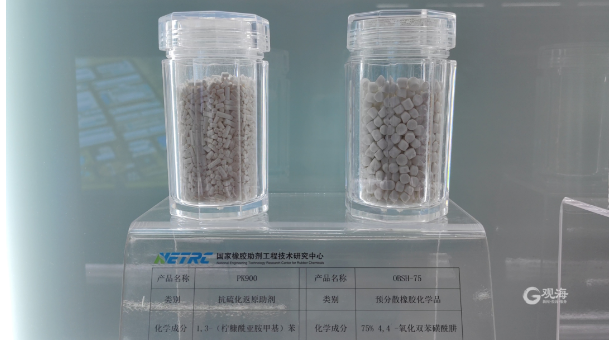 山東陽(yáng)谷華泰化工股份有限公司已經(jīng)成長(zhǎng)為包括標(biāo)準(zhǔn)橡膠化學(xué)品、預(yù)分散橡膠化學(xué)品、不溶性硫磺、加工助劑、橡膠防護(hù)蠟、樹(shù)脂類(lèi)等六大產(chǎn)品體系 山東陽(yáng)谷華泰化工股份有限公司已經(jīng)成長(zhǎng)為包括標(biāo)準(zhǔn)橡膠化學(xué)品、預(yù)分散橡膠化學(xué)品、不溶性硫磺、加工助劑、橡膠防護(hù)蠟、樹(shù)脂類(lèi)等六大產(chǎn)品體系