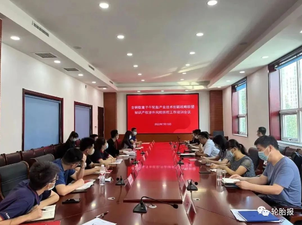十三家輪胎生產(chǎn)企業(yè),積極開拓海外市場 十三家輪胎生產(chǎn)企業(yè),積極開拓海外市場