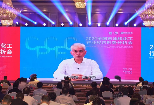 上半年利潤總額超7500億元！石化行業交出來之不易成績單
