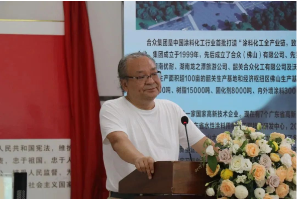 合眾化工集團(tuán)董事長(zhǎng)康倫國 合眾化工集團(tuán)董事長(zhǎng)康倫國