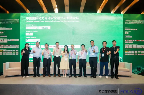 立邦創新防火隔熱涂料，為新能源汽車動力電池穿上安全“外衣”
