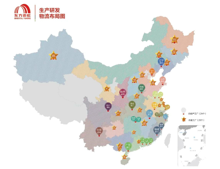 “一切經(jīng)營(yíng)行為都是基于為客戶創(chuàng)造價(jià)值、提供便利。” “一切經(jīng)營(yíng)行為都是基于為客戶創(chuàng)造價(jià)值、提供便利。”