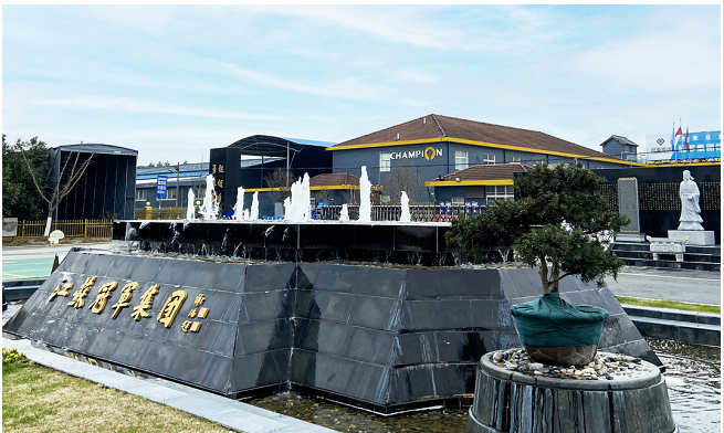 　03、“特”——特色化品牌建設