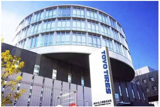 該公司全年銷售額，預計為5000億日元(約合人民幣253.2億元);營業(yè)收入為500億日元，凈利潤將增加至530億日元。