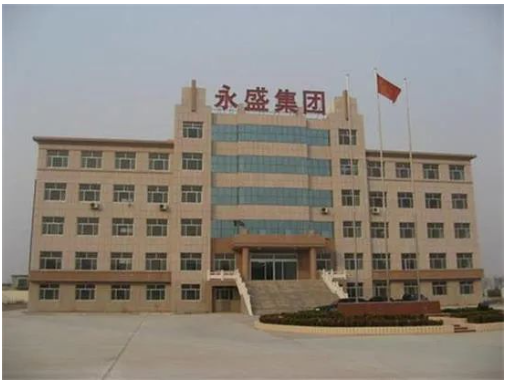 大型輪胎廠商，接連被罰款！