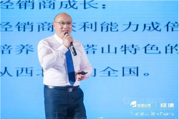 徐理德是陜西寶塔山創(chuàng)新科技有限公司總經理。