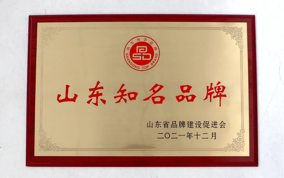 耐斯特炭黑公司將充分發揮企業誠信示范與引導作用，積極營造誠信為本、重諾守信的營商環境，用心地服務客戶、貢獻社會，為大力推動全省社會誠信體系建設，全面開創新時代現代化強省建設新局面作出積極貢獻!