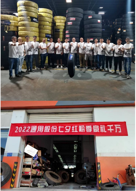 活動期間,這家公司推出多項優惠政策,助力司機和物流復工復產。 活動期間,這家公司推出多項優惠政策,助力司機和物流復工復產。