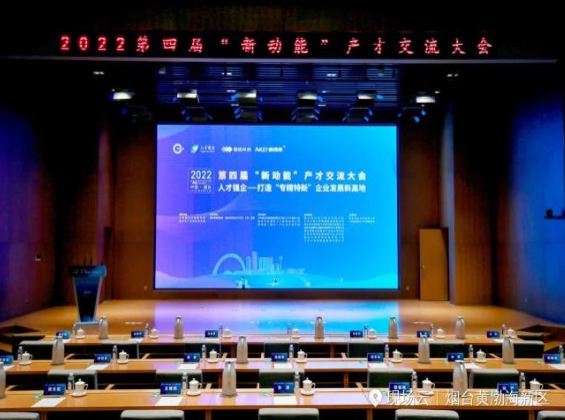 玲瓏輪胎成功“牽手”中國科學院院士陳十一團隊，推動仿真模擬技術深入發展