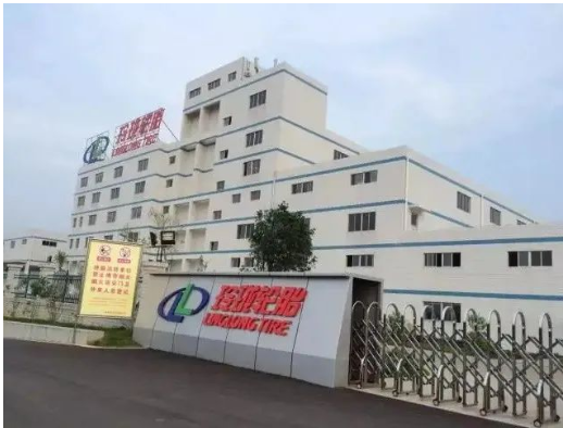 玲瓏輪胎，擬建翻新胎項(xiàng)目！