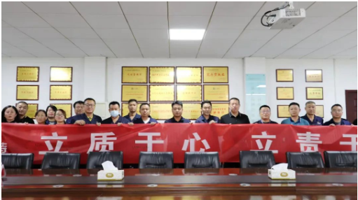 耐斯特炭黑公司將以此次“質(zhì)量月”為契機(jī)，扎實(shí)踐行“創(chuàng)新引領(lǐng)、經(jīng)營(yíng)增效，高效管理、節(jié)能創(chuàng)效，持續(xù)發(fā)展、管理提效”的戰(zhàn)略定位，切實(shí)提高員工質(zhì)量意識(shí)，激發(fā)質(zhì)量創(chuàng)新動(dòng)力，持續(xù)提升質(zhì)量管理水平，不斷提升橡膠行業(yè)炭黑使用問(wèn)題的解決方案，為建設(shè)新時(shí)代現(xiàn)代化企業(yè)、實(shí)施質(zhì)量強(qiáng)國(guó)戰(zhàn)略貢獻(xiàn)力量。
