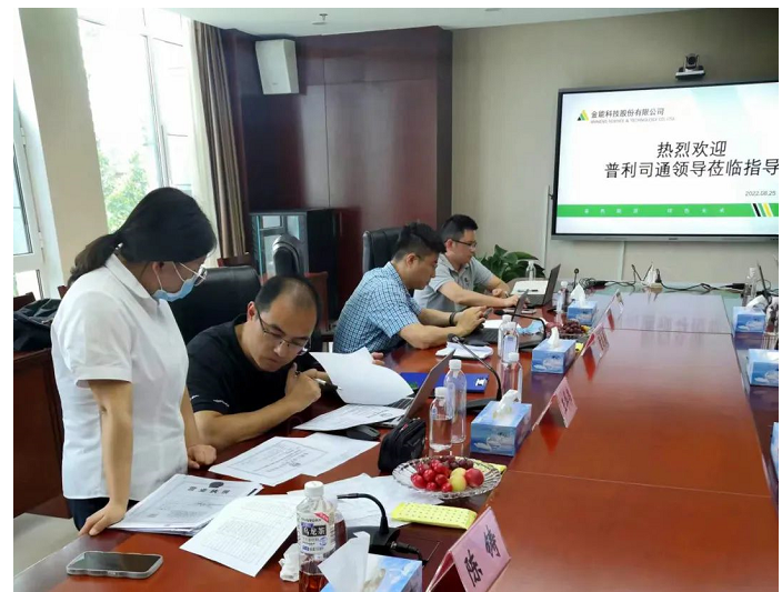 普利司通審核組代表充分了解了公司目前生產情況、質量管理現狀以及公司未來發展規劃,并對此次評審工作給予肯定,加速了N326樣品的開發進度。 普利司通審核組代表充分了解了公司目前生產情況、質量管理現狀以及公司未來發展規劃,并對此次評審工作給予肯定,加速了N326樣品的開發進度。