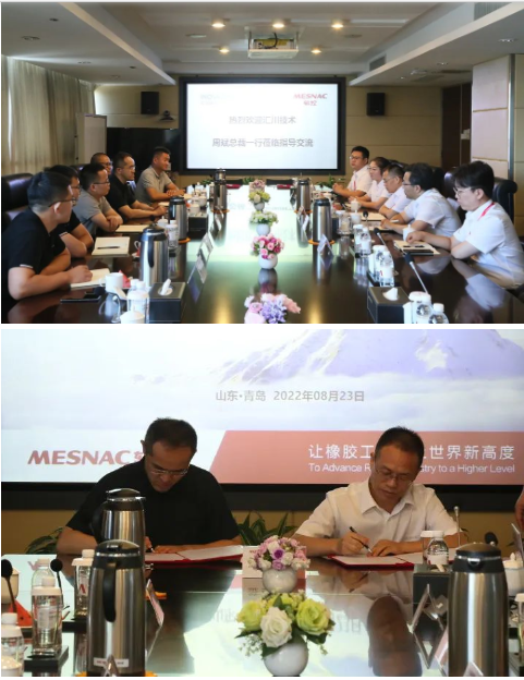 雙方就中國目前的行業(yè)前景、公司的發(fā)展戰(zhàn)略、未來的合作重點等方面展開了深入交流。 雙方就中國目前的行業(yè)前景、公司的發(fā)展戰(zhàn)略、未來的合作重點等方面展開了深入交流。