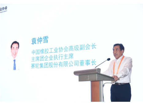 袁仲雪希望行業協會積極響應國家大政方針，主動擔當作為，積極引導行業企業向綠色低碳轉型，未雨綢繆，及早對政府政策出臺做好鋪墊，打造良好的行業形象和品牌聲譽。