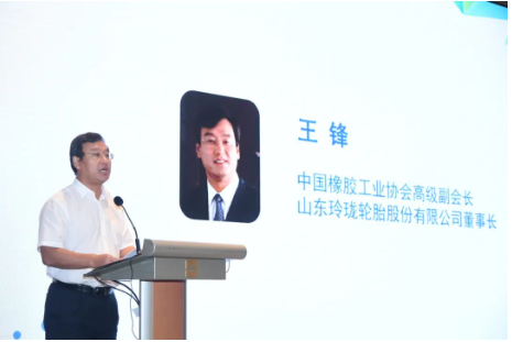 王鋒：要有戰略定力