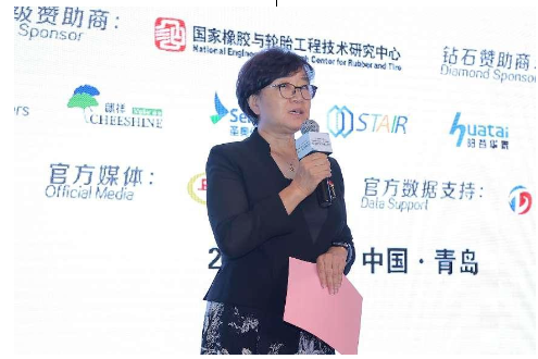 中國橡膠工業(yè)協(xié)會副秘書長、技術經濟委員會主任朱紅主持了本主題論壇。