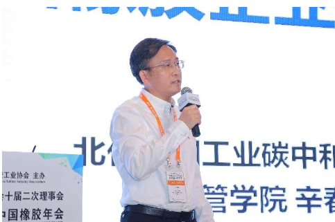 以聯(lián)想、伊利等碳中和優(yōu)秀企業(yè)的案例介紹，為橡膠企業(yè)實施“雙碳”提供了有益的指導和參考，助力中國橡膠企業(yè)低成本履約和綠色低碳發(fā)展。