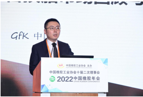  捷孚凱(GfK)中國汽車后市場負責人衛琦，對后疫情時代全球與中國乘用車替換胎市場進行了回顧與展望。