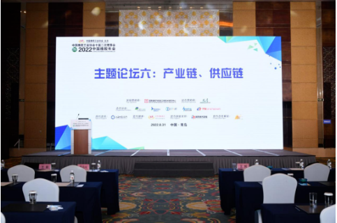 產業變革關鍵期，這些機遇不能錯過