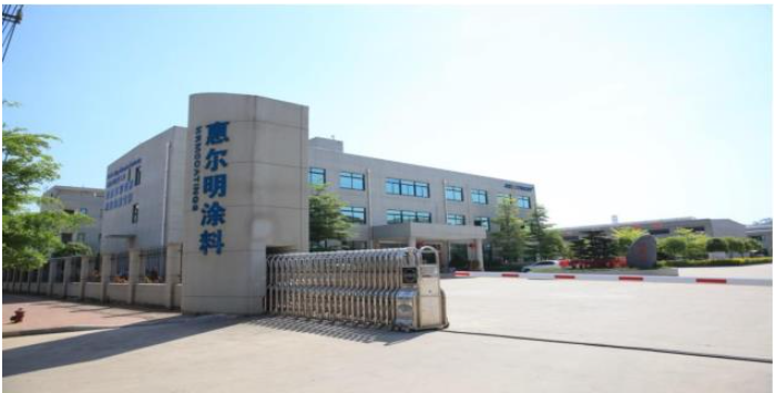惠爾明正積極推動公司由傳統涂料制造商向表面涂層綜合服務商轉型，即通過構建涂料+涂裝+表面處理三位一體的技術研發平臺為客戶提供表面涂層一站式服務，深入到客戶的全價值鏈、全流程，提高控制力、定價權。