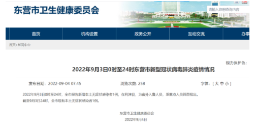 突發(fā)!輪胎廠商全員靜止,等待檢測(cè) 突發(fā)!輪胎廠商全員靜止,等待檢測(cè)