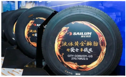 新項(xiàng)目產(chǎn)能釋放后，賽輪輪胎的核心競(jìng)爭(zhēng)力、市場(chǎng)占有率，將進(jìn)一步提升。