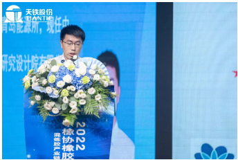 中國化工集團(tuán)曙光橡膠工業(yè)研究設(shè)計院有限公司橡膠制品部副部長張獻(xiàn)輝博士