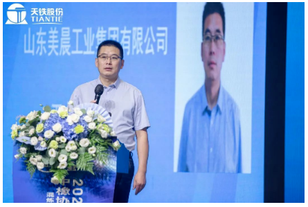　第九屆理事長王永剛在會(huì)上作題為《抓重點(diǎn)工作促進(jìn)行業(yè)發(fā)展，腳踏實(shí)地開展理事會(huì)工作》的報(bào)告。
