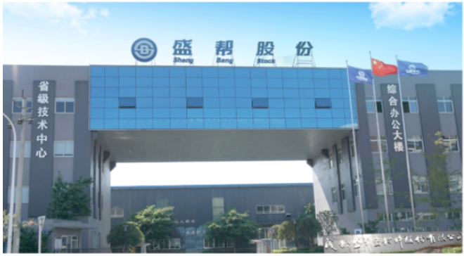 盛幫股份:公司一直關(guān)注客戶的需求，拓展新業(yè)務(wù)，尋找新的利潤(rùn)增長(zhǎng)點(diǎn)
