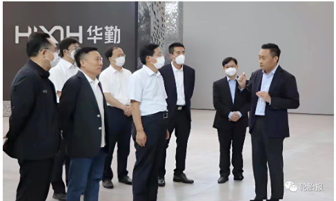 山東省副省長(zhǎng)孫繼業(yè)視察華勤集團(tuán) 山東省副省長(zhǎng)孫繼業(yè)視察華勤集團(tuán)