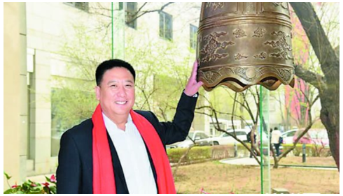 天朔醫(yī)療位于保定雄縣,主導(dǎo)產(chǎn)品為檢查手套、手術(shù)手套、氣球、手指套,以及乳膠銷(xiāo)售貿(mào)易。法定代表人、實(shí)控人臧哲波持股比例為46.50%。 天朔醫(yī)療位于保定雄縣,主導(dǎo)產(chǎn)品為檢查手套、手術(shù)手套、氣球、手指套,以及乳膠銷(xiāo)售貿(mào)易。法定代表人、實(shí)控人臧哲波持股比例為46.50%。
