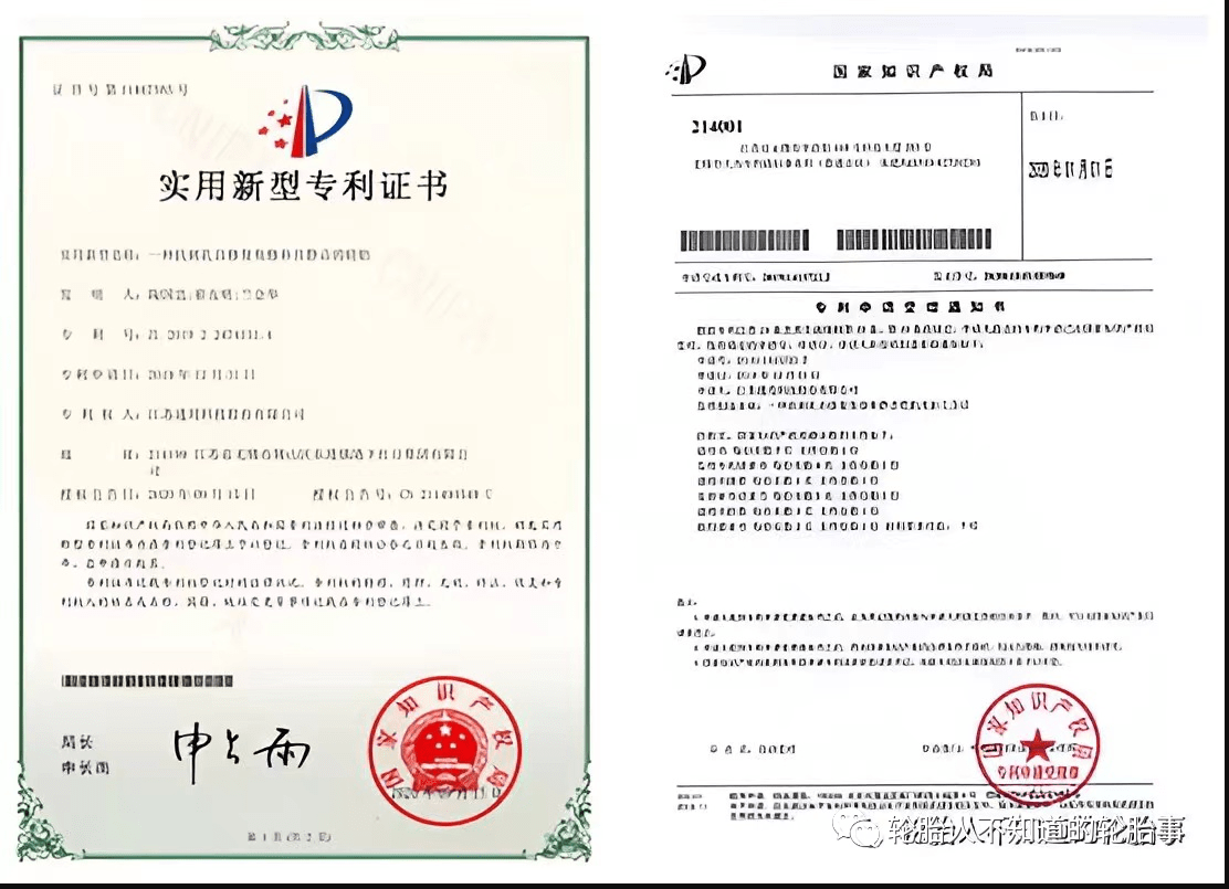 技術再升級,針對新能源汽車噪音大的特性,通用股份推出新能源靜音棉抗扎胎,獲得實用新型專利,應用超級靜音技術、數字化材料分布及多節距花紋設計,搭配量身定制的聚氨酯海綿抑制空腔噪音,從而降低Cavity Noise(200至250Hz范圍內的空腔振動噪聲)。 技術再升級,針對新能源汽車噪音大的特性,通用股份推出新能源靜音棉抗扎胎,獲得實用新型專利,應用超級靜音技術、數字化材料分布及多節距花紋設計,搭配量身定制的聚氨酯海綿抑制空腔噪音,從而降低Cavity Noise(200至250Hz范圍內的空腔振動噪聲)。