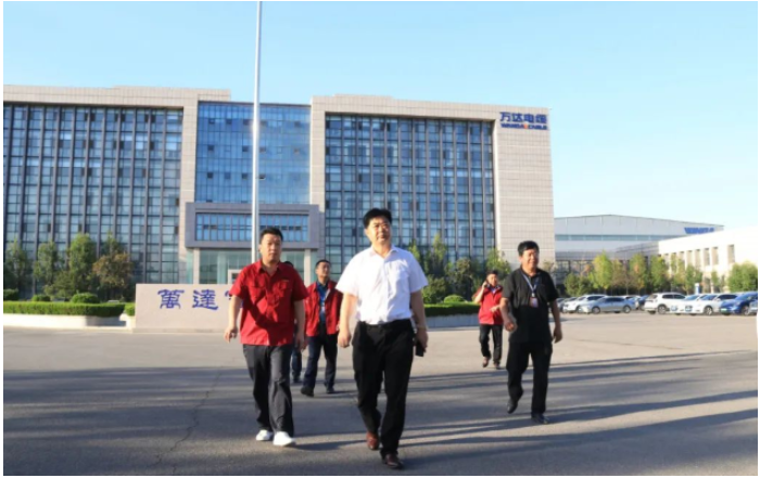 萬達集團黨委書記調(diào)研萬達寶通 萬達集團黨委書記調(diào)研萬達寶通