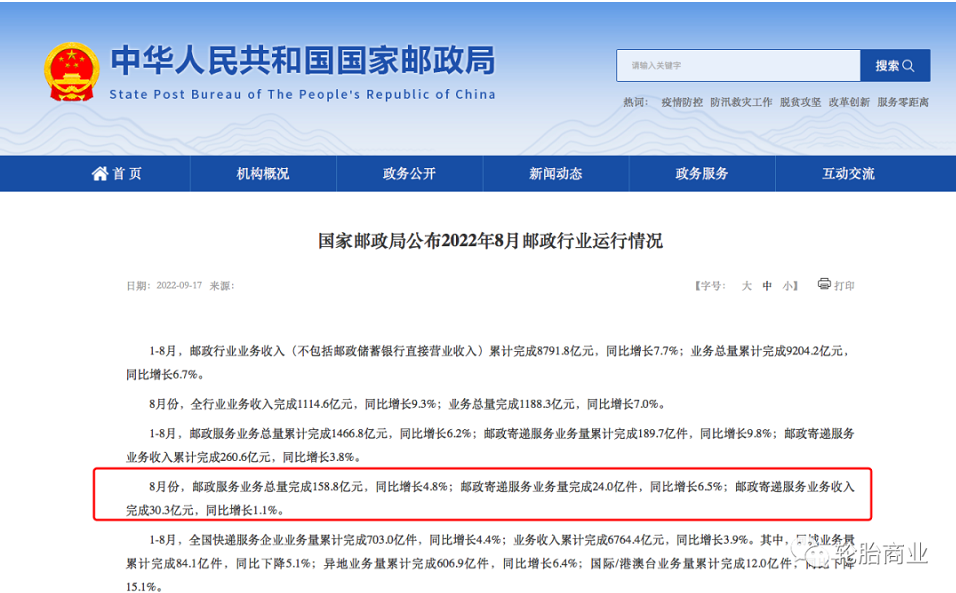 全鋼市場能否回暖 全鋼市場能否回暖