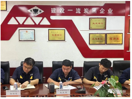 各基地分享各自優勢和經驗,同時對照標準找出短板加以改進,在交流中拉近距離,在探討中自我提升。此次生產技術交流會為各基地生產經營拓寬思路,也為加快實現黑貓“三年倍增”戰略和高質量發展奠定堅實的技術基礎。 各基地分享各自優勢和經驗,同時對照標準找出短板加以改進,在交流中拉近距離,在探討中自我提升。此次生產技術交流會為各基地生產經營拓寬思路,也為加快實現黑貓“三年倍增”戰略和高質量發展奠定堅實的技術基礎。
