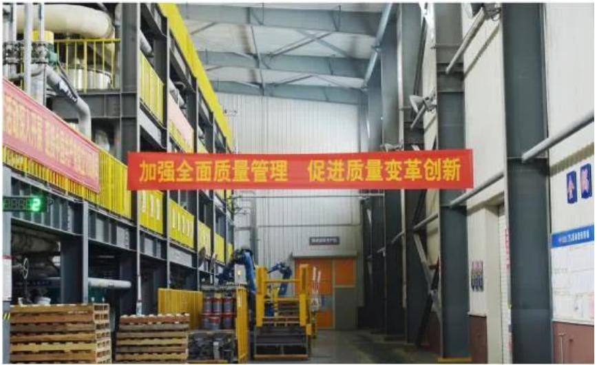 2022年金隅涂料公司“質(zhì)量月”啟動(dòng)會(huì)議召開 2022年金隅涂料公司“質(zhì)量月”啟動(dòng)會(huì)議召開