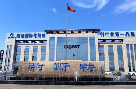 山東耐斯特炭黑公司自主完成的“一種炭黑生產(chǎn)用原料油閥組裝置”“一種炭黑生產(chǎn)用噴燃器”2項(xiàng)成果獲得國(guó)家知識(shí)產(chǎn)權(quán)局實(shí)用新型專(zhuān)利授權(quán)。