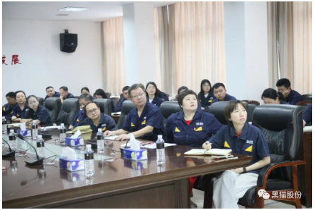 此次培訓旨在改變員工的思想觀念、工作方式和行為習慣，從而提高工作效率。公司推進信息化進一步升級，梳理公司管理流程，明確管理職責，使員工的工作由繁至簡，促進企業管理水平更上一個臺階。