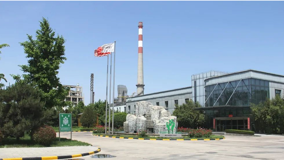 卡博特旭陽化工(邢臺)有限公司成立于2011年6月，位于河北省邢臺市旭陽經濟開發區內。2013年10月，歷經風寒酷暑兩年建設的邢臺工廠成功產出了第1噸炭黑產品，自此拉開了向世界各地客戶供應炭黑材料的序幕。