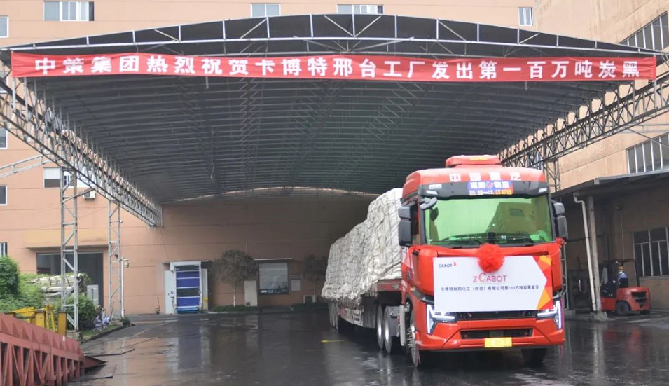 用實力應對挑戰 以品質贏得客戶