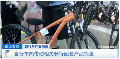 這種車(chē)賣(mài)爆了!利好這5家輪胎企業(yè) 這種車(chē)賣(mài)爆了!利好這5家輪胎企業(yè)