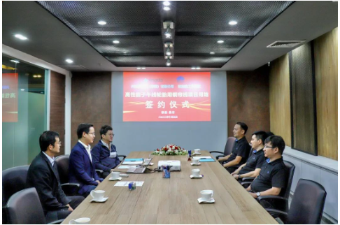 興達(dá)泰國與洛加納工業(yè)園二期項(xiàng)目土地簽約 興達(dá)泰國與洛加納工業(yè)園二期項(xiàng)目土地簽約