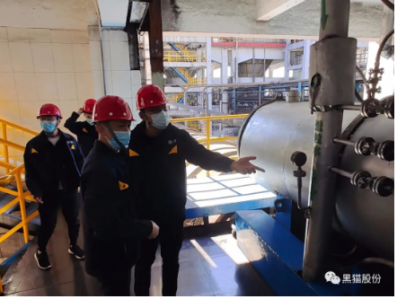 督導組全面檢查了唐山黑貓重大危險源預防落實情況,對生產工藝、“兩重點一重大”區域、各個生產車間開展“掃描式”檢查。 督導組全面檢查了唐山黑貓重大危險源預防落實情況,對生產工藝、“兩重點一重大”區域、各個生產車間開展“掃描式”檢查。