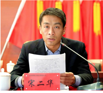 山東能源旗下兩家輪胎公司董事長有了新的任命。3月16日，豐源輪胎發(fā)布公告，選舉宋二華先生為公司董事長。