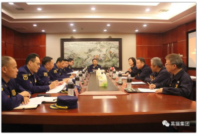 馬劍明一行到黑貓集團(tuán)調(diào)研指導(dǎo) 馬劍明一行到黑貓集團(tuán)調(diào)研指導(dǎo)