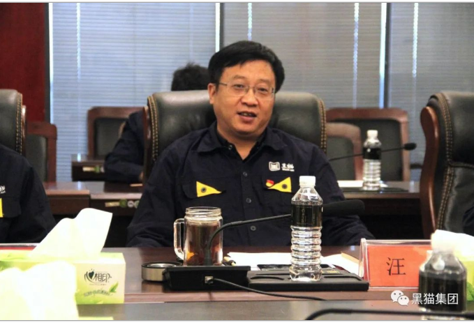 會上,汪羽代表黑貓集團對李雨強一行的到來表示熱烈歡迎,并簡要介紹了集團關于企業發展、海外市場、國際業務等工作情況。他表示,集團將繼續加強與省外辦、市外辦對接聯系,全力以赴做好集團外事工作,提高國際交流合作水平。 會上,汪羽代表黑貓集團對李雨強一行的到來表示熱烈歡迎,并簡要介紹了集團關于企業發展、海外市場、國際業務等工作情況。他表示,集團將繼續加強與省外辦、市外辦對接聯系,全力以赴做好集團外事工作,提高國際交流合作水平。